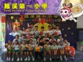 六立P.jpg
