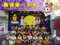 四己.P.jpg