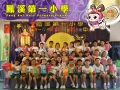 四本P.jpg