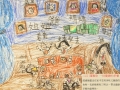陳雅欣.jpg