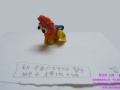 DSC00123.jpg