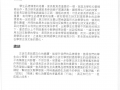 P175.jpg