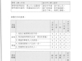 P185.jpg