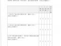 P187.jpg