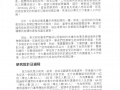 P191.jpg