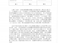 P194.jpg