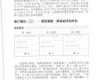 P195.jpg