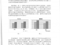 P197.jpg