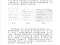 P199.jpg
