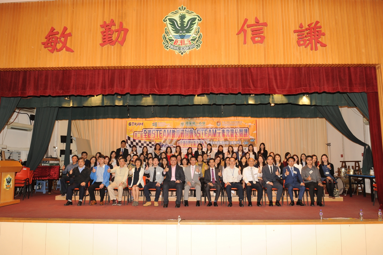 DSC_2503.jpg
