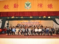 DSC_2503.jpg