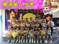 4B.jpg