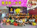 4F.jpg