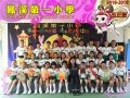 5A.jpg