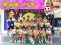 5B.jpg
