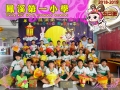5F.jpg