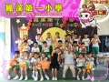 5I.jpg