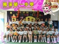 6A.jpg
