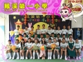 6B.jpg
