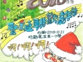 5F李佩瑤_亞.jpg