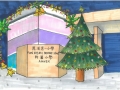 5H蔡雅穎_優.jpg