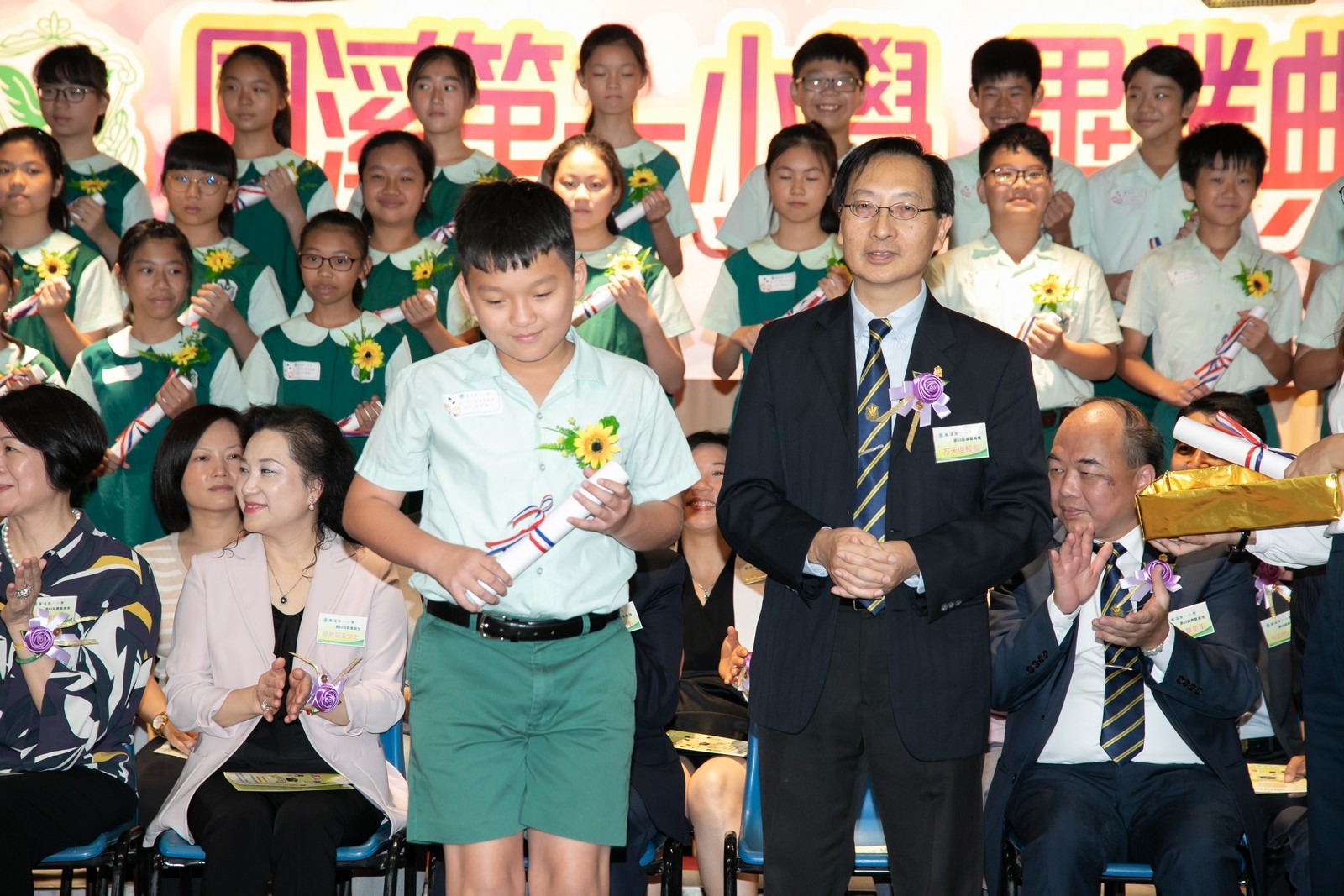 GR_0448.jpg