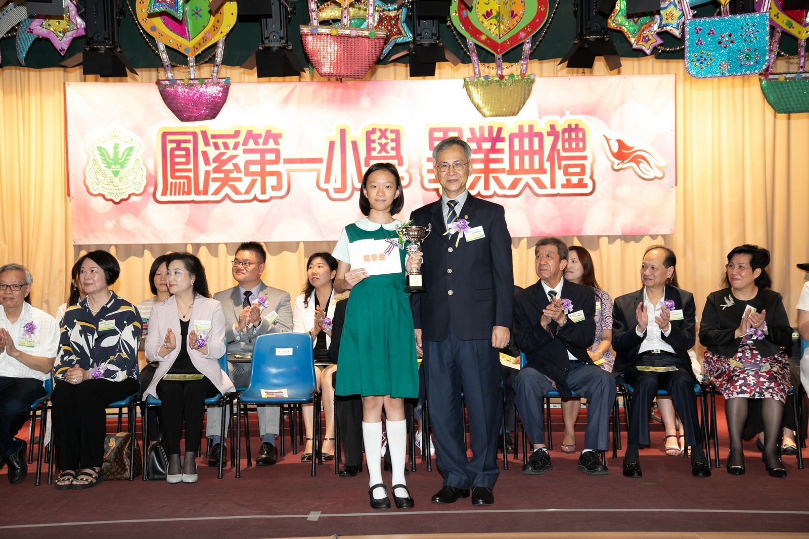 GR_0459.jpg