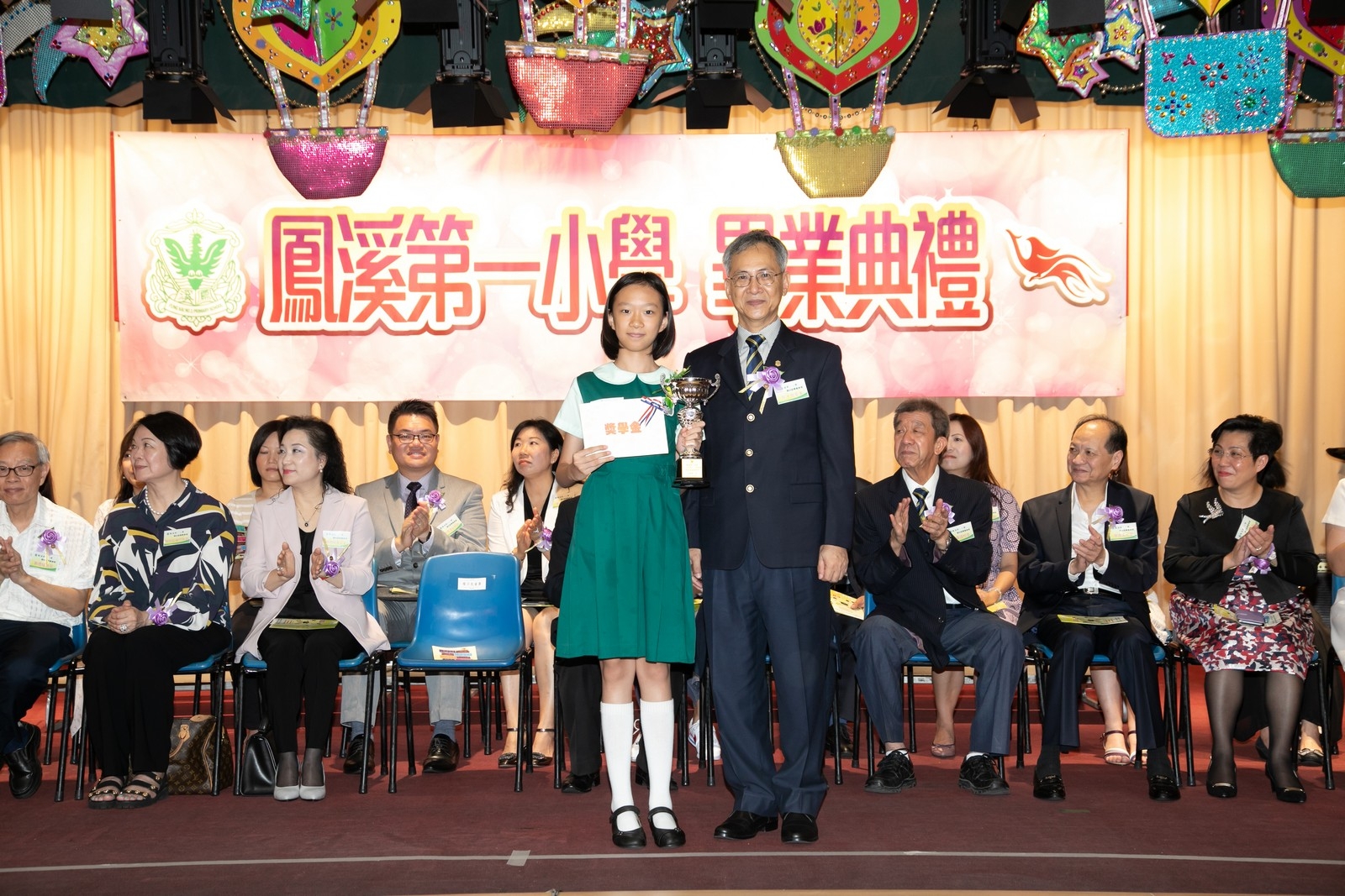 GR_0460.jpg