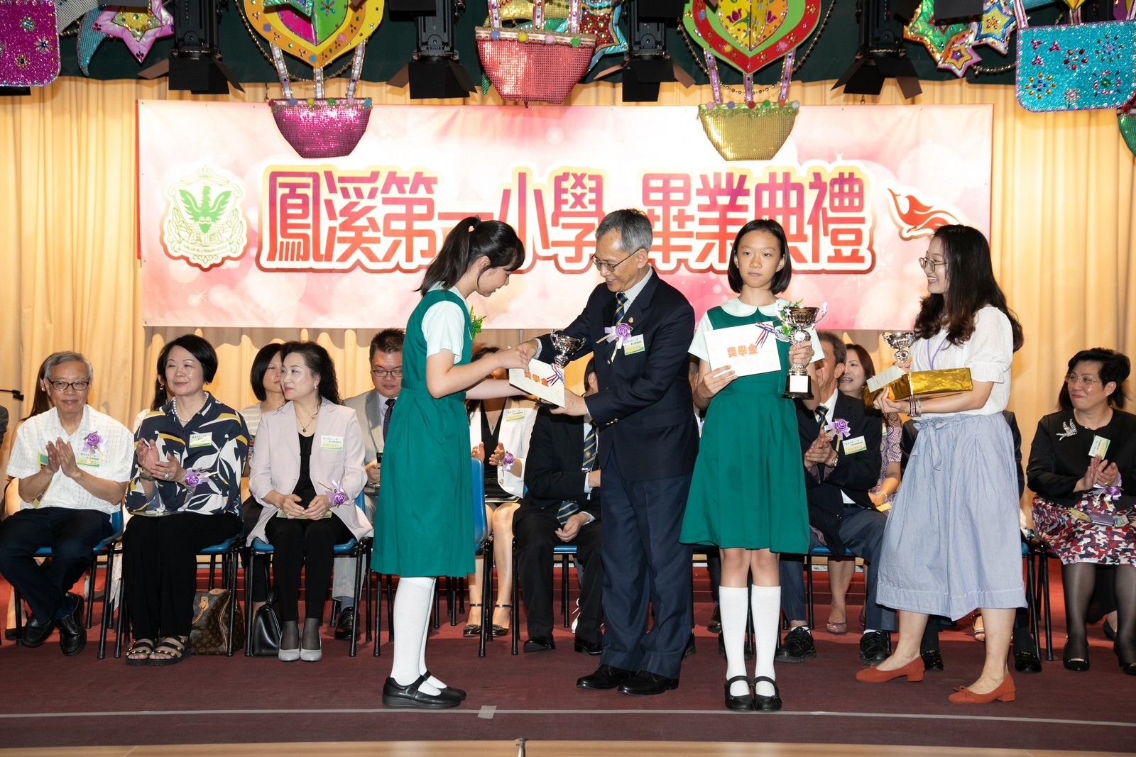 GR_0462.jpg