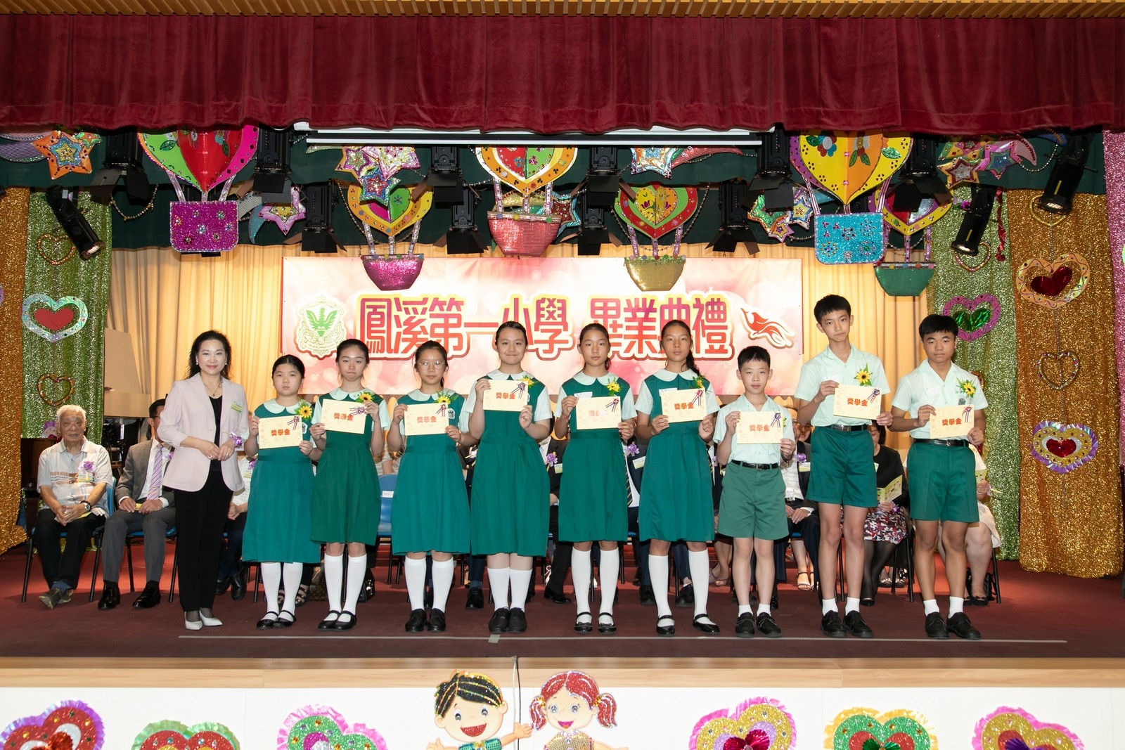 GR_0482.jpg