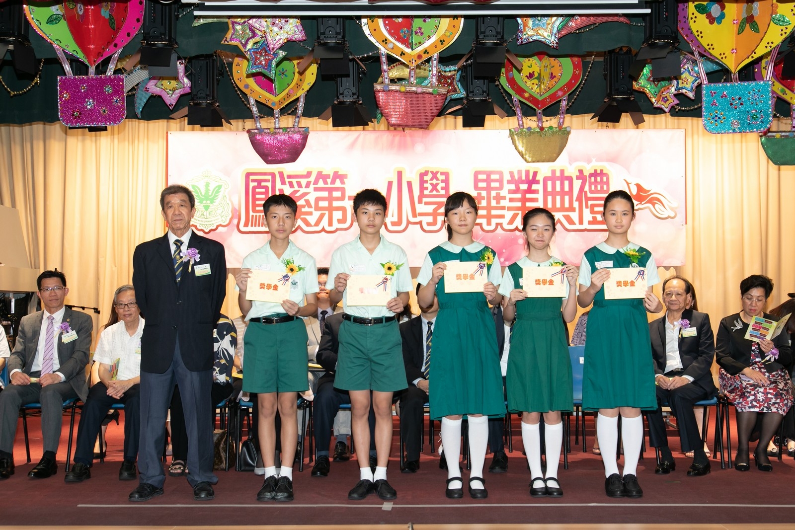 GR_0504.jpg