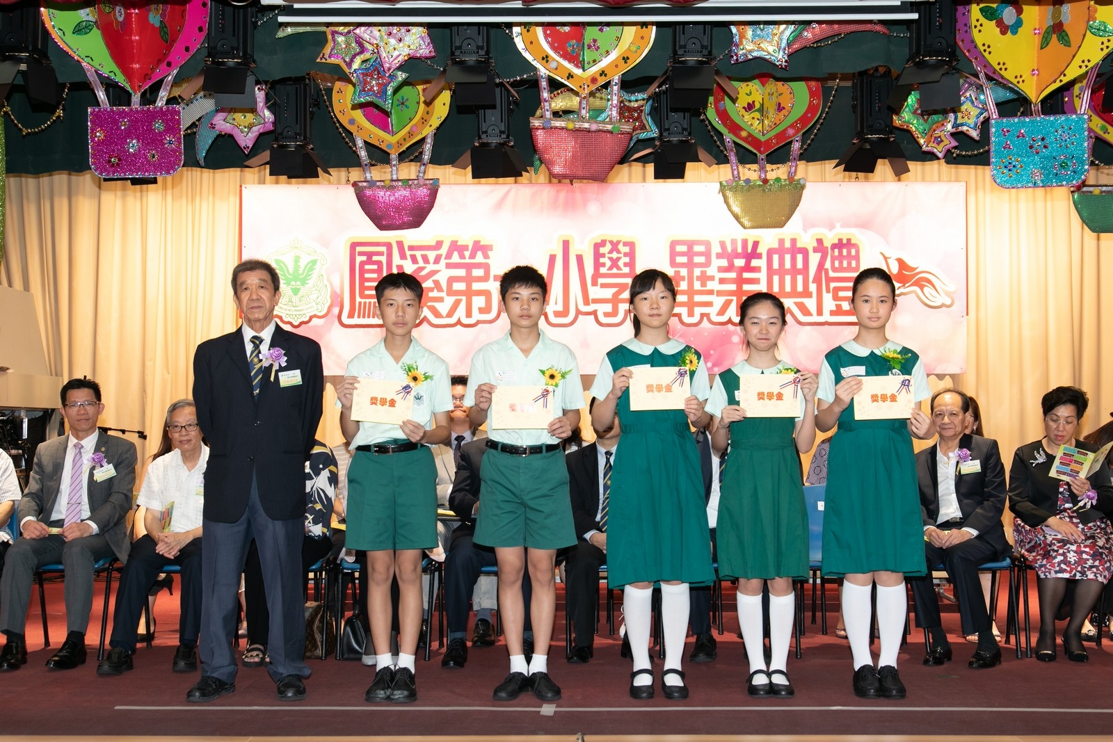 GR_0505.jpg