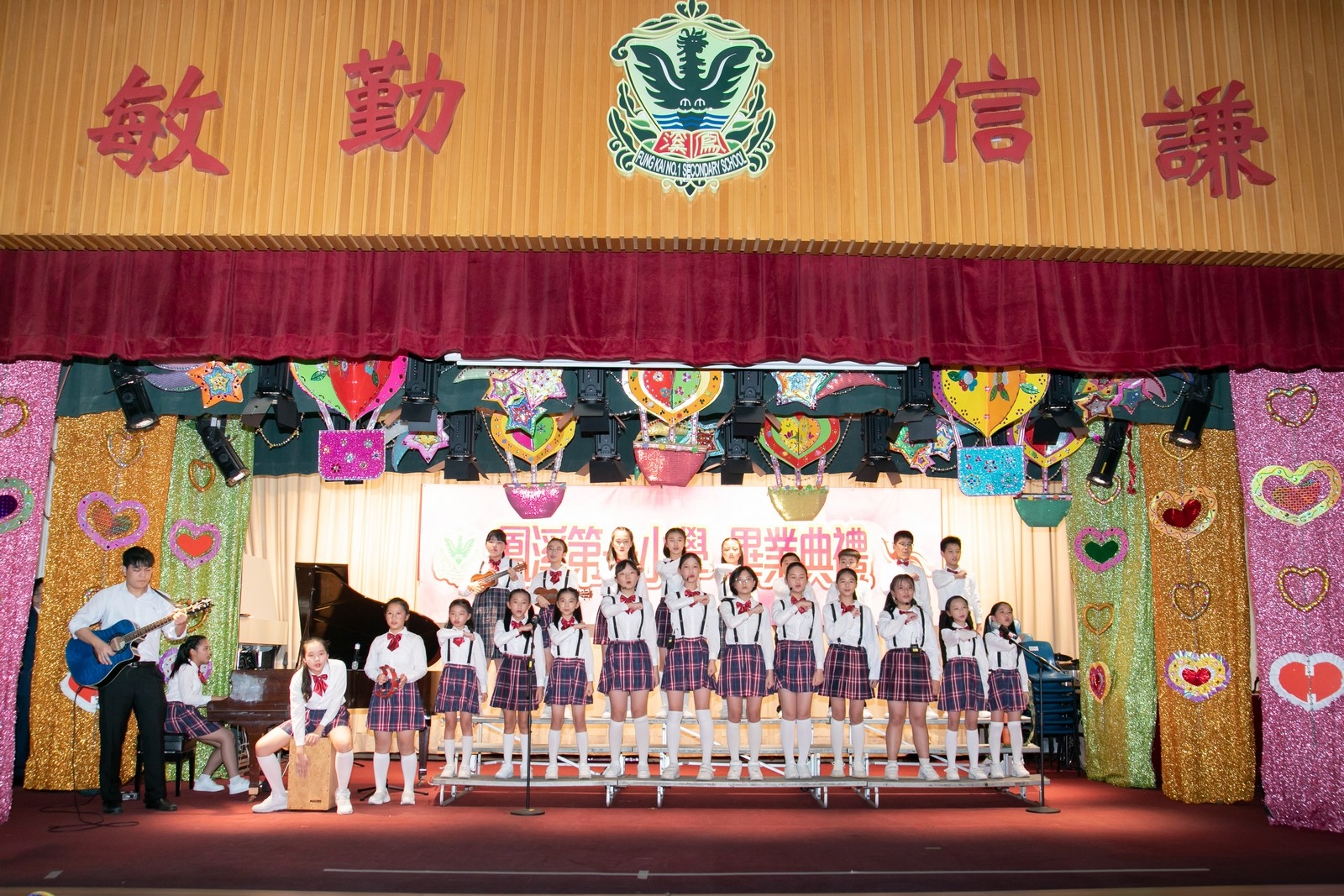 GR_0813.jpg
