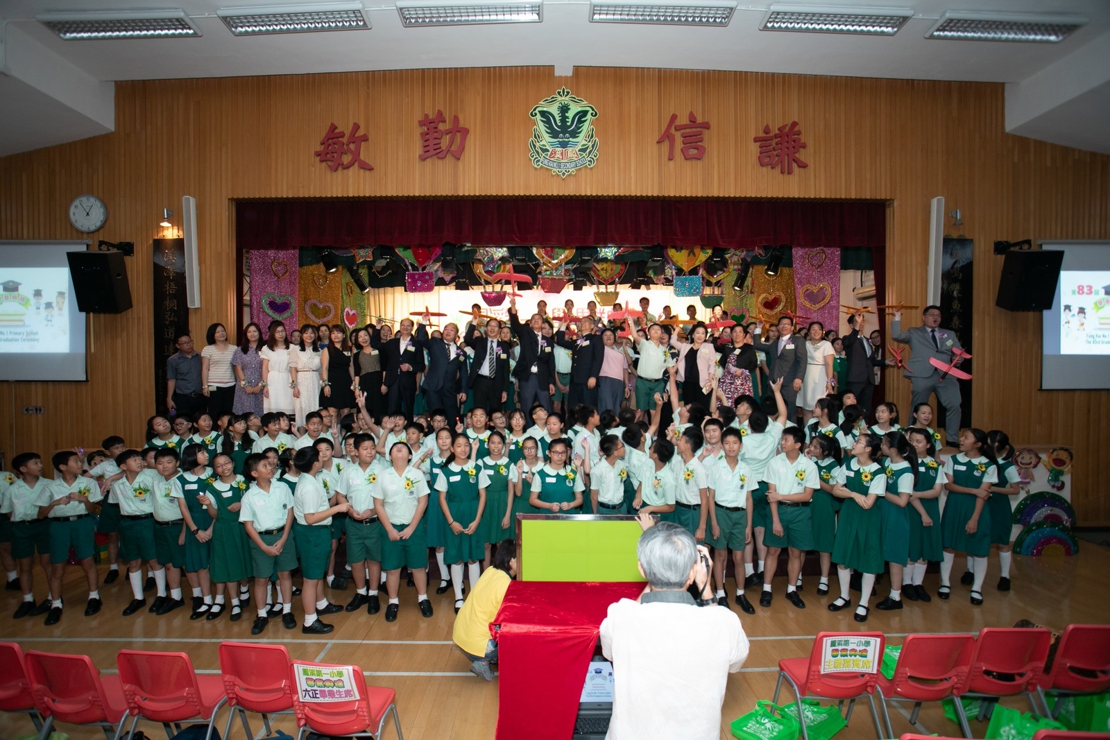 GR_0881.jpg