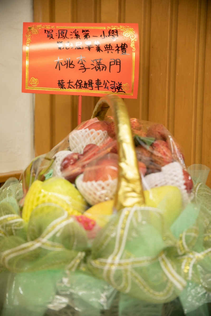 GR_0894.jpg