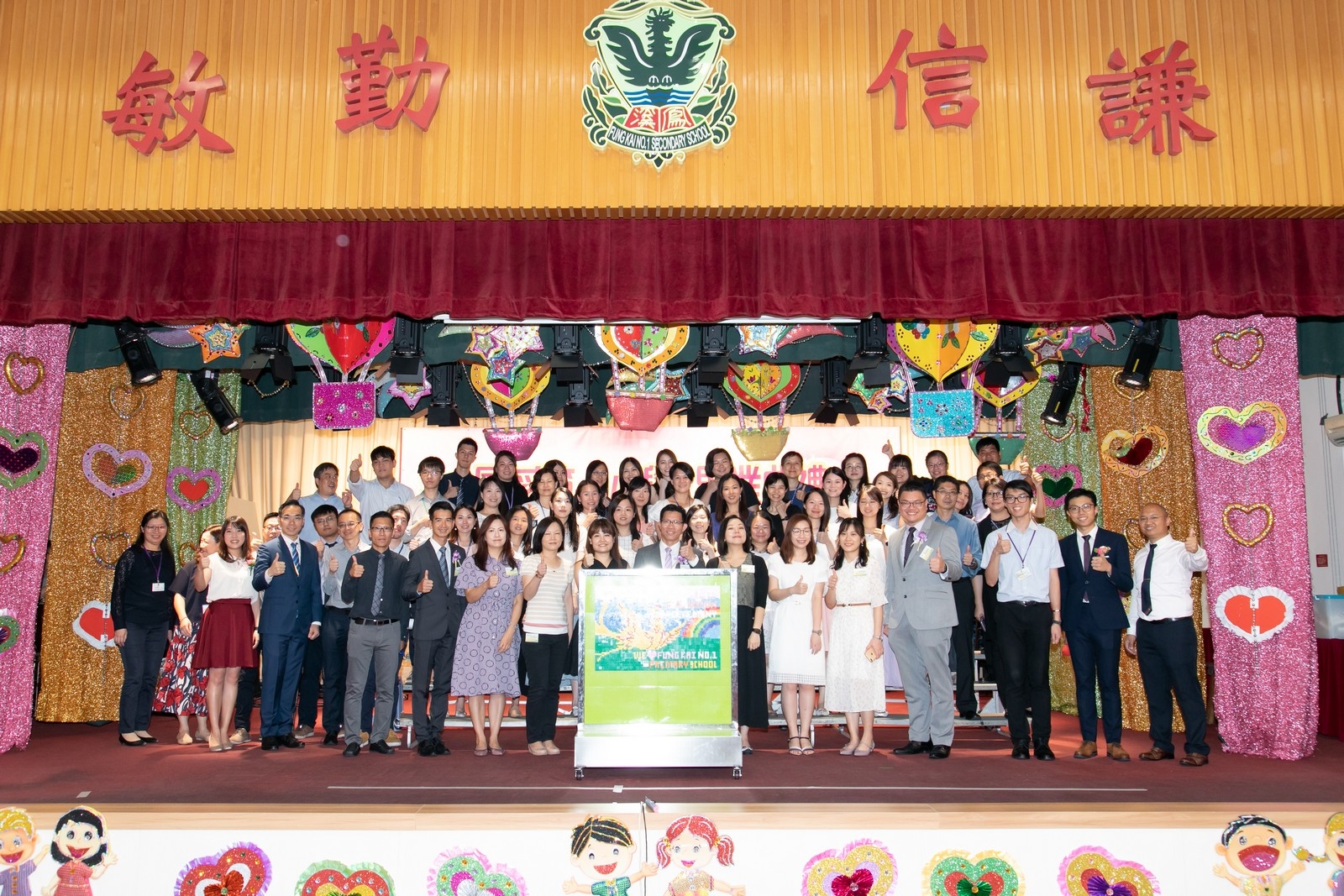 GR_0897.jpg