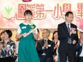 GR_0426.jpg