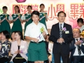 GR_0432.jpg