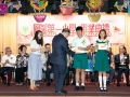 GR_0484.jpg