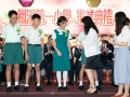 GR_0549.jpg