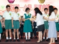 GR_0550.jpg