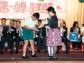 GR_0560.jpg