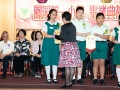 GR_0563.jpg