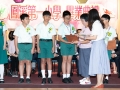 GR_0571.jpg