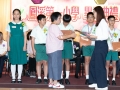 GR_0572.jpg