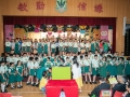 GR_0874.jpg