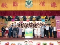 GR_0898.jpg