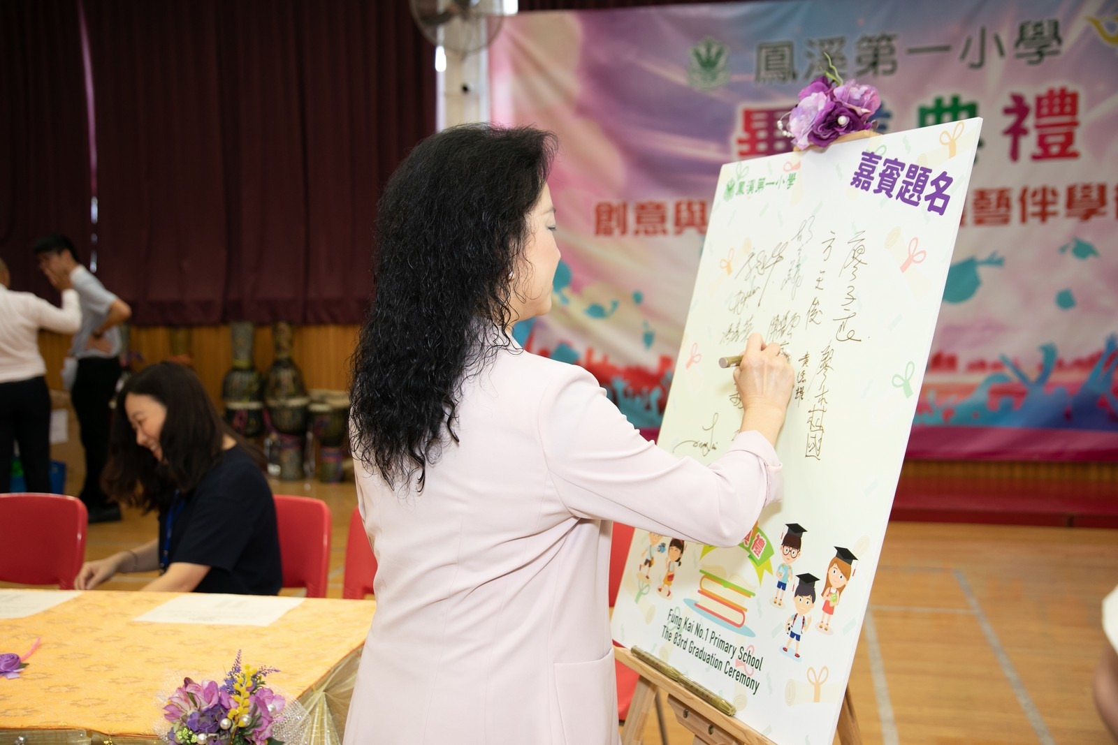 GR_0087.jpg