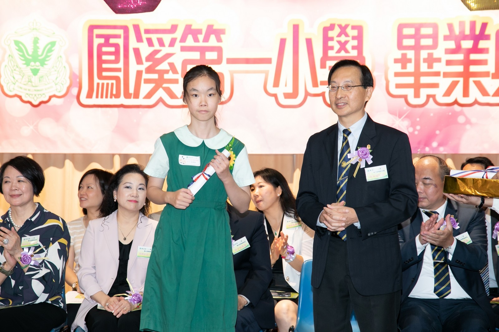 GR_0229.jpg