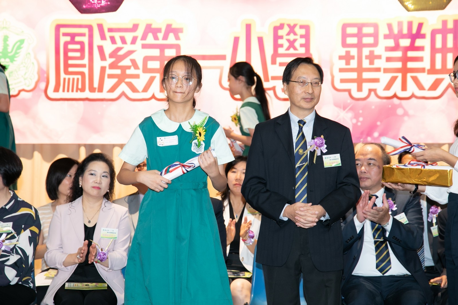 GR_0232.jpg